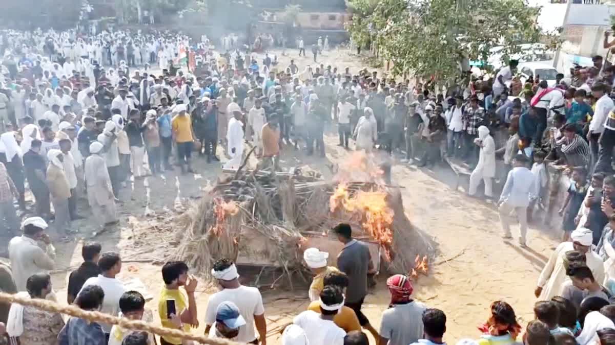 Martyr Ankit cremated In Rohtak