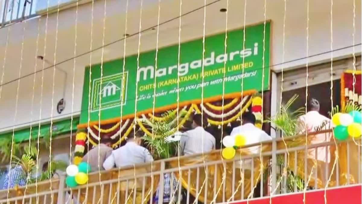 Margadarsi Chit Funds branch