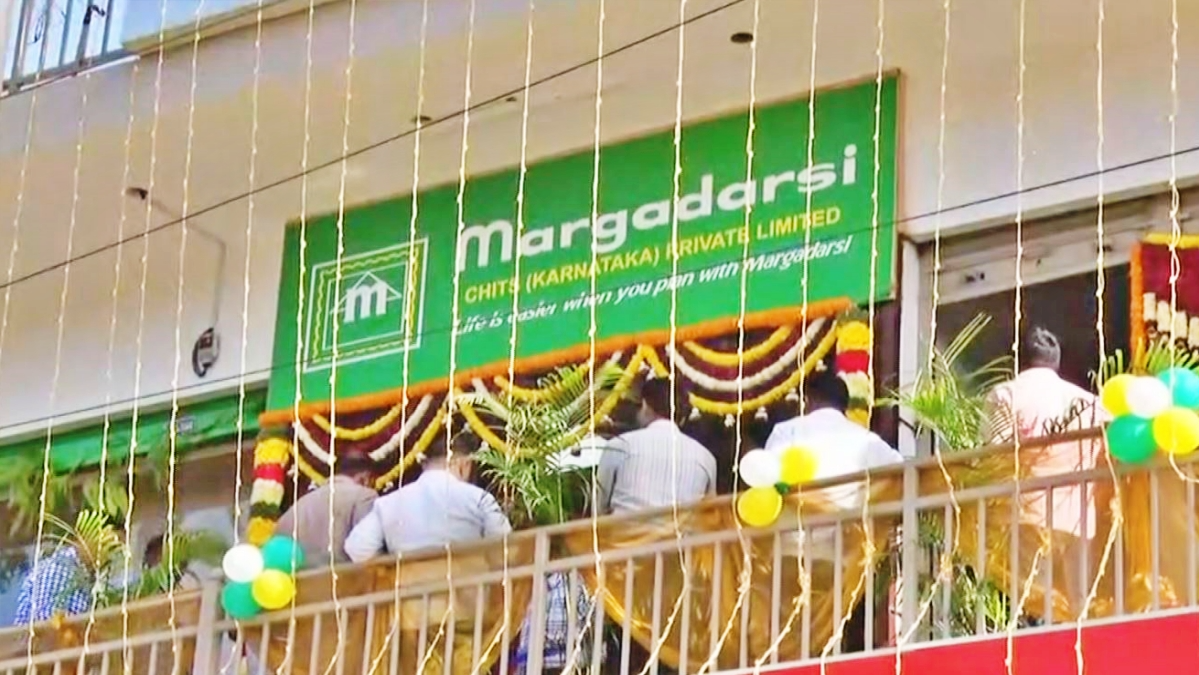 Margadarsi Chit Fund