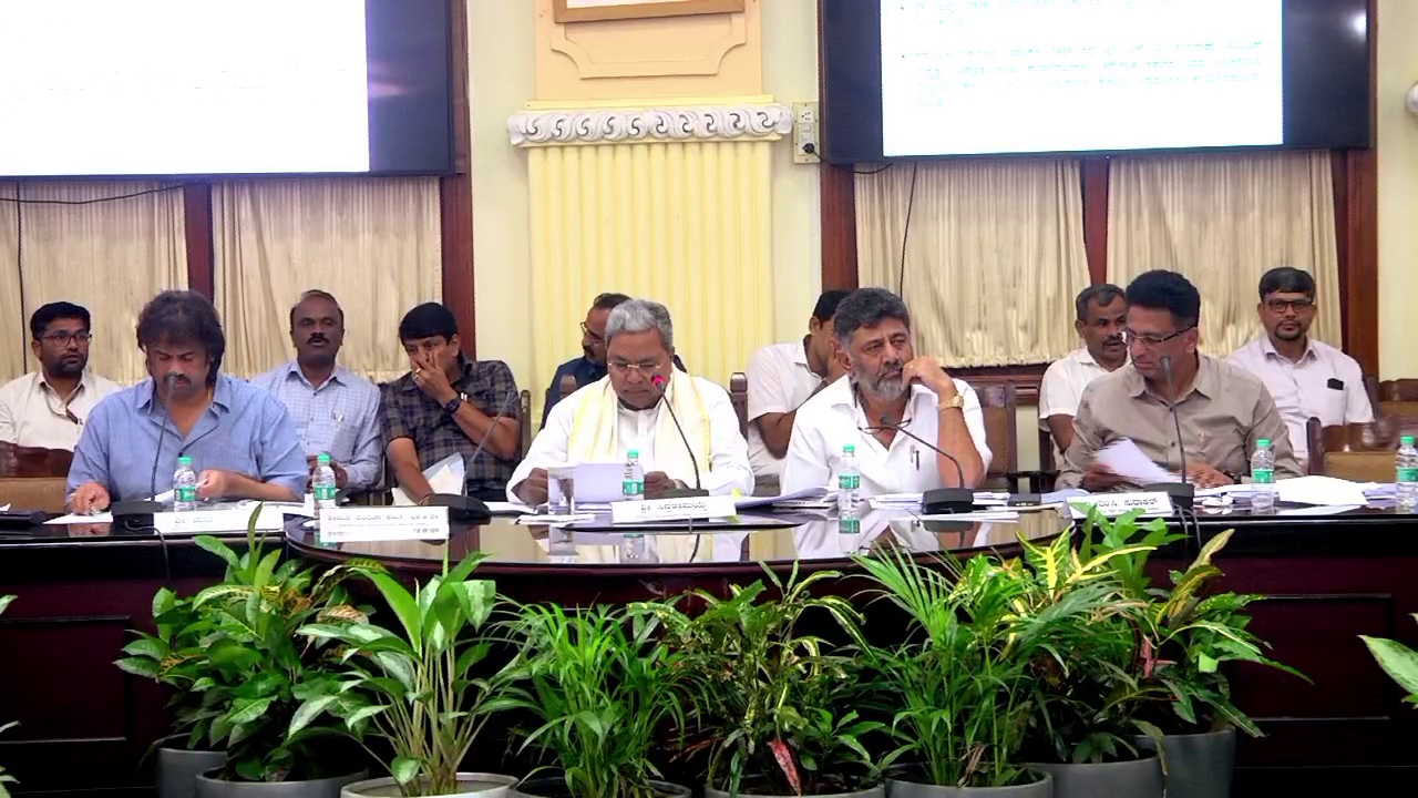 formation-of-committee-for-formulate-new-education-policy-says-cm-siddaramaiah