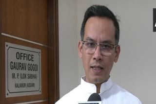 MP Gaurav Gogoi criticized Assam BJP