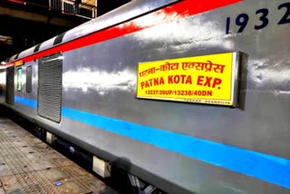 Patna-Kota Express train