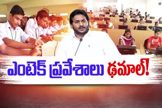 MTech Admissions  Decreasing in Andhra Pradesh