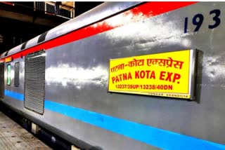 Patna Kota Express Train