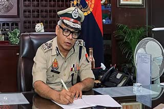 dgp sent panchang to police