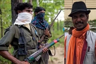 Naxalites Hostage Former Sarpanch