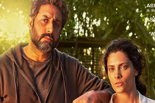 Ghoomer Box Office Collection Day 3: Abhishek Bachchan starrer struggles to pull audiences amid Gadar 2 wave