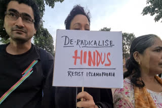 نفرتی جرائم کے خلاف بنگلور میں احتجاج