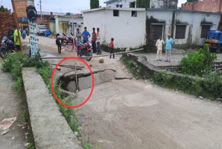 Rishikesh Bridge broken