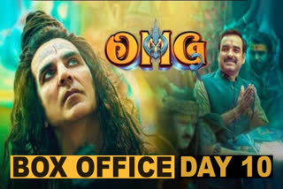 OMG 2, starring Akshay Kumar and Pankaj Tripathi, continues to impress at the box office. Despite facing tough competition from Gadar 2, the film has held its ground and performed well domestically. The movie, released on August 11 alongside "Gadar 2," has managed to stand out even as Gadar 2 approaches the Rs 400 crore milestone.