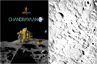 ISRO Chandrayaan 3 Moon Images