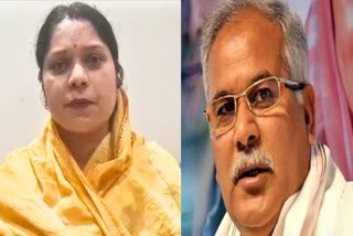 MLA Ranjana sahu Targets Bhupesh