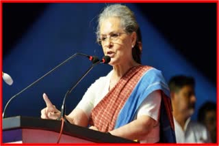 Sonia Gandhi