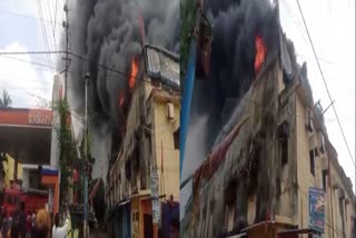 Fire in Kharagpur