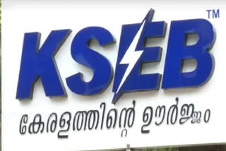 kerala electricity crisis  kerala electricity crisis High Level Meeting  Electricity Crisis In Kerala  Minister K Krishnankutty  High Level Meeting In Kerala Electricity Crisis  Minister K Krishnankutty On Electricity Crisis  വൈദ്യുതി പ്രതിസന്ധി  കേരളത്തിലെ വൈദ്യുതി പ്രതിസന്ധി  കെ കൃഷ്‌ണൻകുട്ടി  വൈദ്യുതി പ്രതിസന്ധി ഉന്നതതല യോഗം  വൈദ്യുതി നിയന്ത്രണം