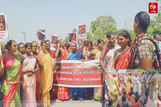 வீடு வழங்க கோரி திருநங்கைகள் ஆர்ப்பாட்டம்! மாவட்ட ஆட்சியர் அலுவலகத்தில் ஒப்பாரி