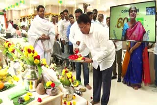 Margadarsi_109_Branch_Opened_in_Kolar