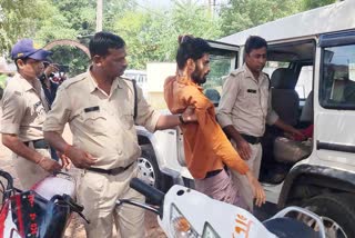 Ashoknagar Murder case