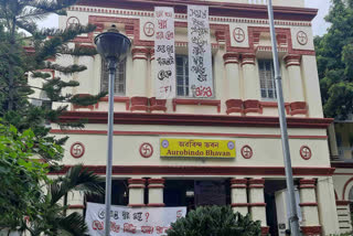 Jadavpur University