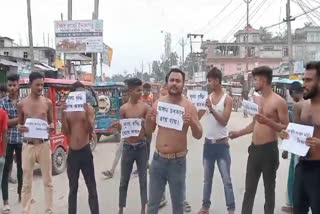 Protest against price hike