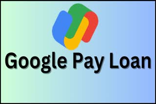 Google Pay Loan