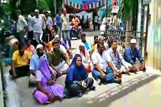 YCP_ Women_ Councillor_ Agitation_ in_ Madanapalle