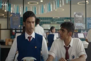 બાબિલ ખાન-જૂહી ચાવલા સ્ટારર ફ્રાઈડે નાઈટ પ્લાનનું ટ્રેલર રિલીઝ, જુઓ શાનદાર વીડિયો