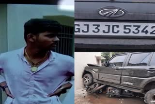 Rajkot Accident News : રાજકોટમાં કાર ચાલક બેફામ, શેરીમાં ત્રણ વાહનો એક ફેરિયાને અડફેટે લીધાં, અકસ્માત સમયના સીસીટીવી જૂઓ