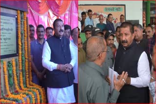 Deputy CM laid stone foundation in palampur