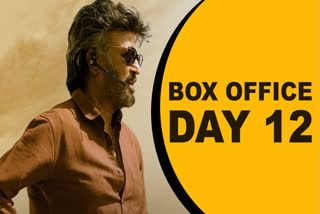Amidst the recent controversy surrounding Rajinikanth's gesture of touching the feet of Uttar Pradesh Chief Minister Yogi Adityanath, his latest cinematic offering, "Jailer," continues to captivate audiences, defying disappointment. The masala film, directed by Nelson Dilipkumar, remains a box office powerhouse on its twelfth day of release. Its momentum remains strong, with a noteworthy performance at the box office. According to Sacnilk, the film amassed an impressive Rs 7.7 crore on Monday, although this figure marked a significant decline compared to its nationwide collection on the eleventh day, which amounted to Rs 18.7 crore.
