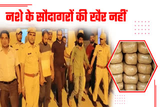 Rajasthan action against drug peddlers