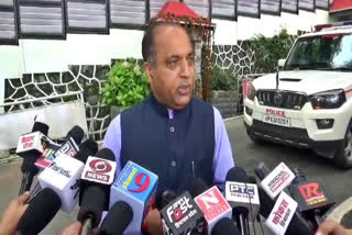 Jairam Thakur News