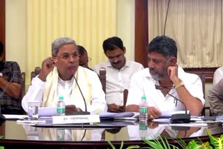 formation-of-committee-for-formulate-new-education-policy-says-cm-siddaramaiah