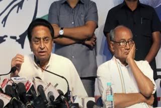 congress faces hurdle in finalising candidates  Congress Move on Madhya Pradesh assembly polls  Madhya Pradesh assembly polls  Congress crisis in Madhya Pradesh polls  കോണ്‍ഗ്രസ് സ്ഥാനാര്‍ഥി പ്രഖ്യാപനം ത്രിശങ്കുവില്‍  മധ്യപ്രദേശ് കോണ്‍ഗ്രസ് സ്ഥാനാര്‍ഥി പ്രഖ്യാപനം  മധ്യപ്രദേശ് നിയമസഭ തെരഞ്ഞെടുപ്പ്