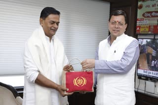 CM Dhami Union Minister RK Singh