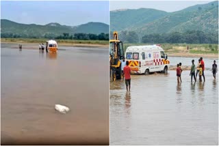 Ambulance Stuck in River