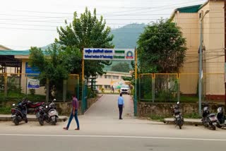 National Institute of Technology Uttarakhand