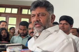 dcm-dk-shivakumar-says-soon-new-karnataka-education-policy-implemented