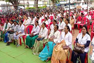 Health Workers On Strike