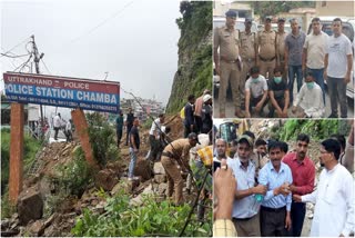 Tehri Chamba parking Accident