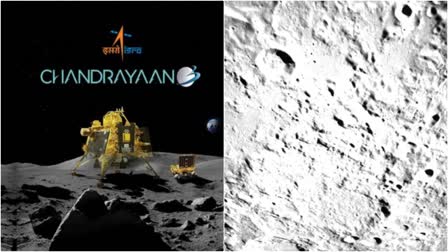 ISRO Chandrayaan 3 Moon Images