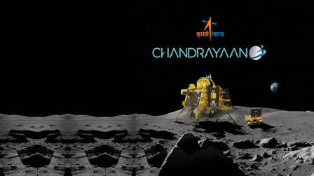 Image Courtesy: ISRO Twitter