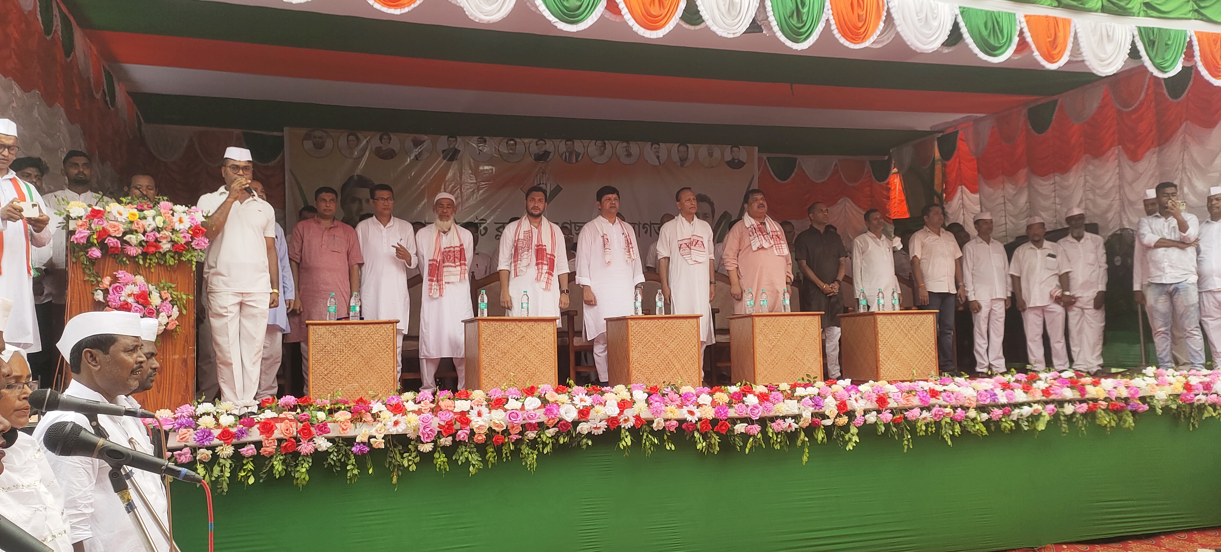 Congress party's huge booth conference in Laharighat