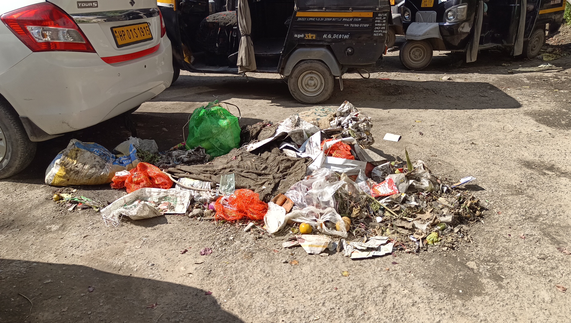 Garbage Dump in Solan