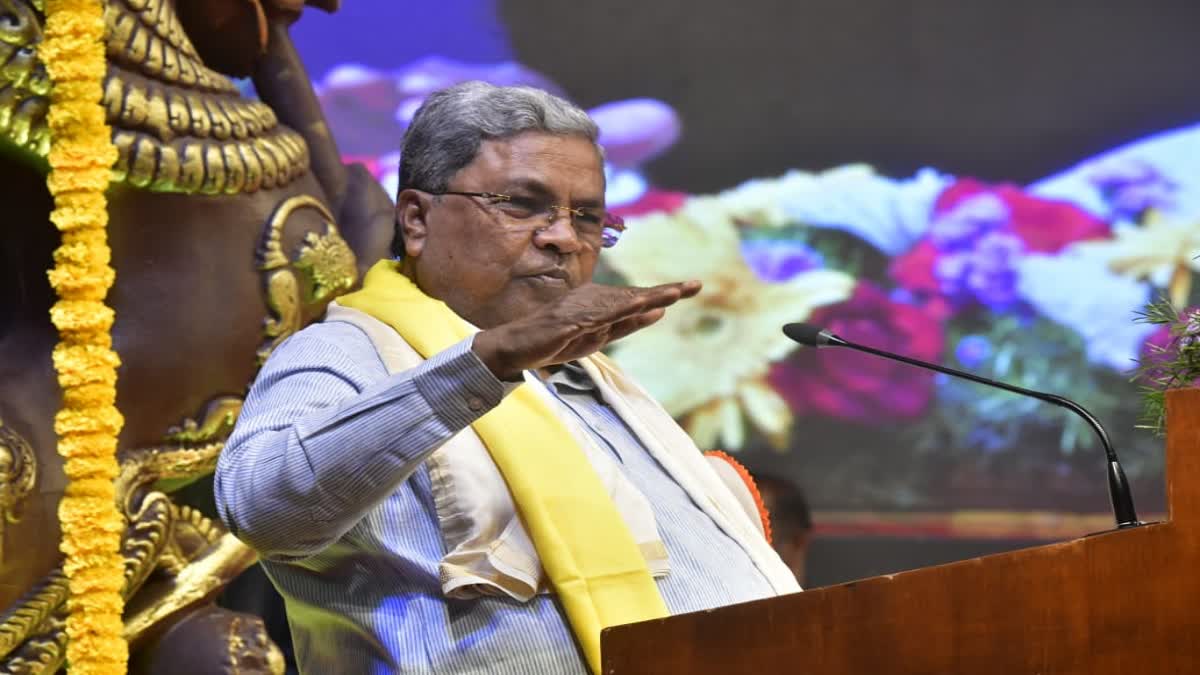 cm-siddaramaiah