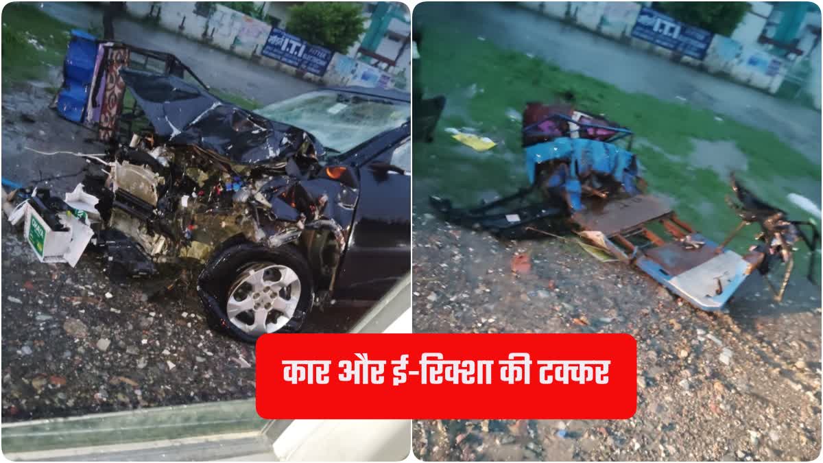 Rudrapur road accident