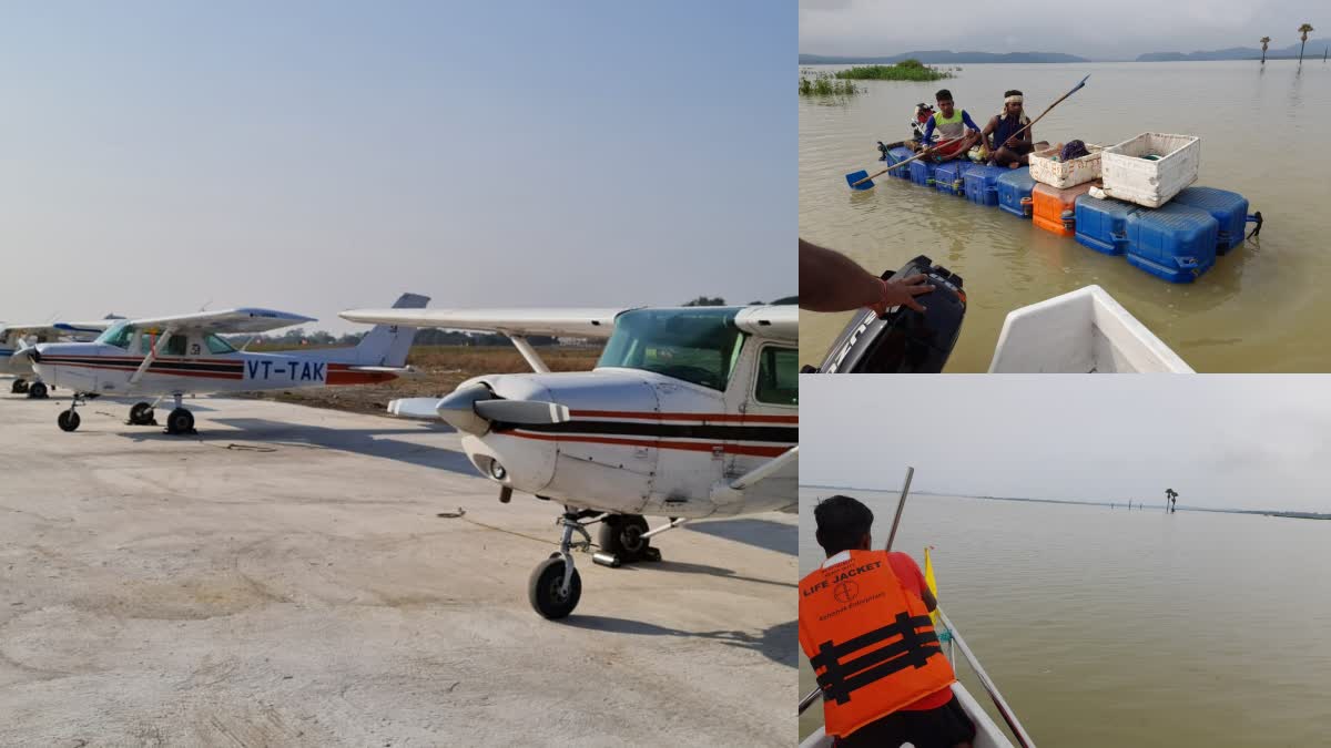 NDRF SEARCHING TRAINEE AIRCRAFT