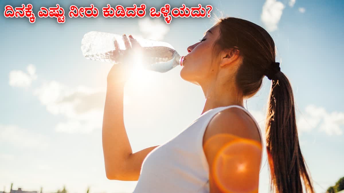 HOW MUCH WATER IN A DAY  DRINK WATER ACCORDING TO AGE  DRINK WATER ACCORDING TO WEIGHT