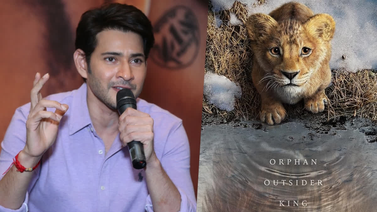 Mahesh Babu Joins Shah Rukh Khan In Voicing Mufasa For Telugu Version ...