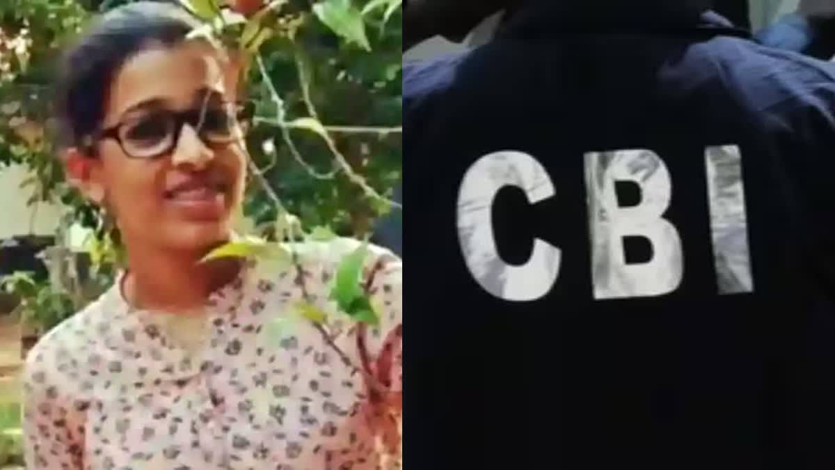 JESNA MISSING CASE  JESNA CASE CBI INVESTIGATION  ജസ്‌ന തിരോധാന കേസ്  ജസ്‌ന തിരോധാനം സിബിഐ അന്വേഷണം